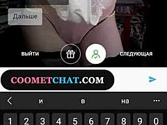 Jutella seksikäs venäjän MILF Coometchat.com nimettömän hauskaa