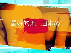 Japanese AV models: A compilation of mature and amateur performers